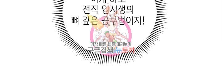 16082712570302.jpeg