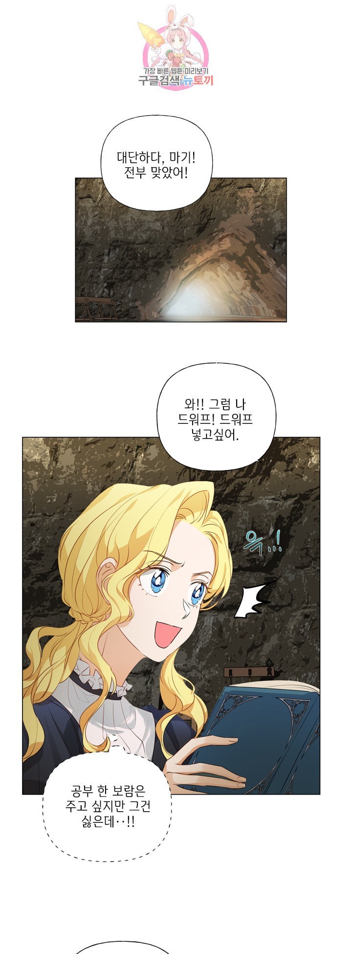 16082712573673.jpeg