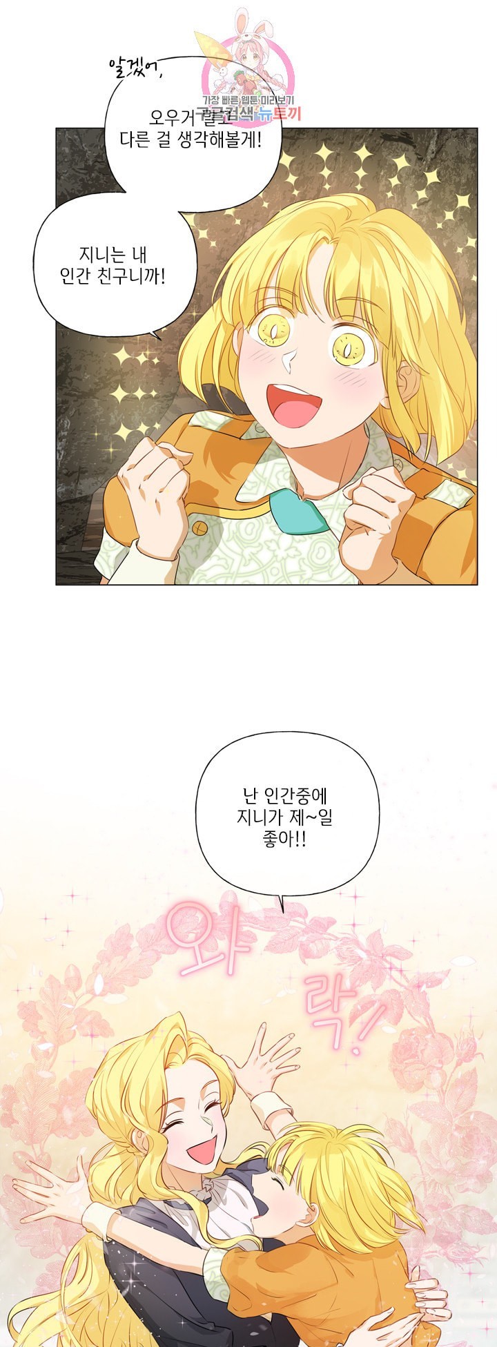 16082712608153.jpeg