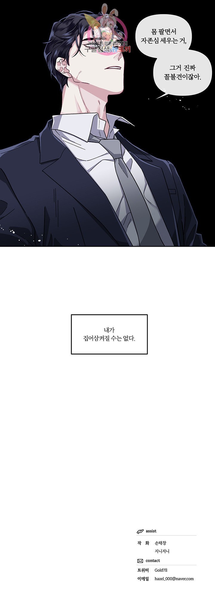 16082712882168.jpeg