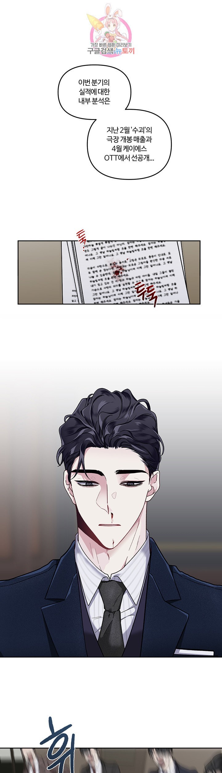 16082712912743.jpeg