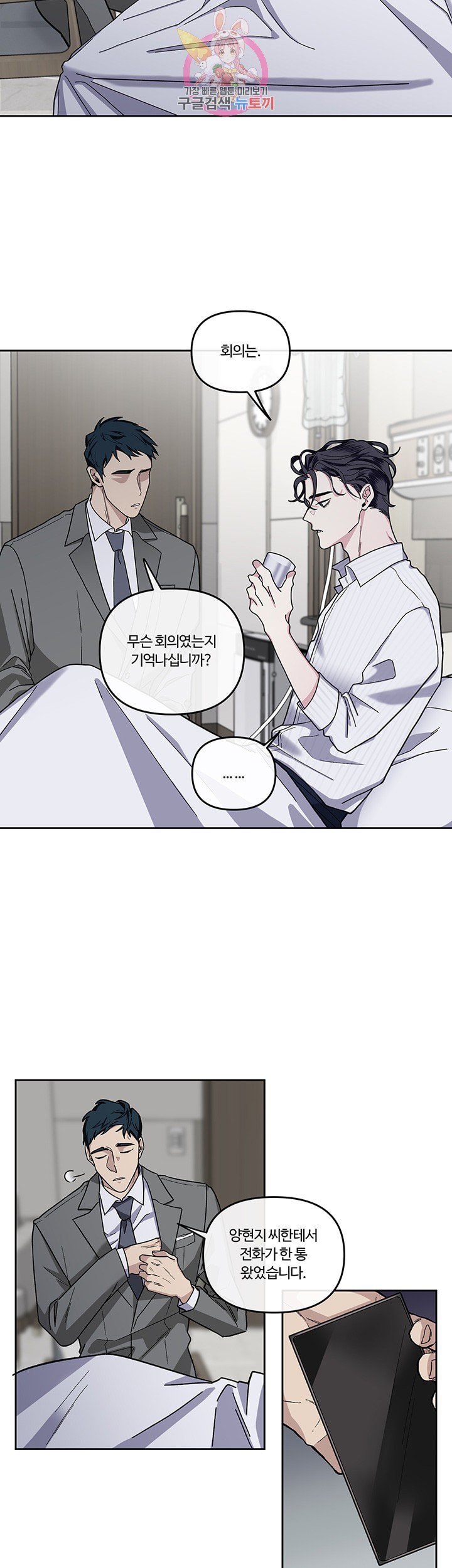 16082712944524.jpeg