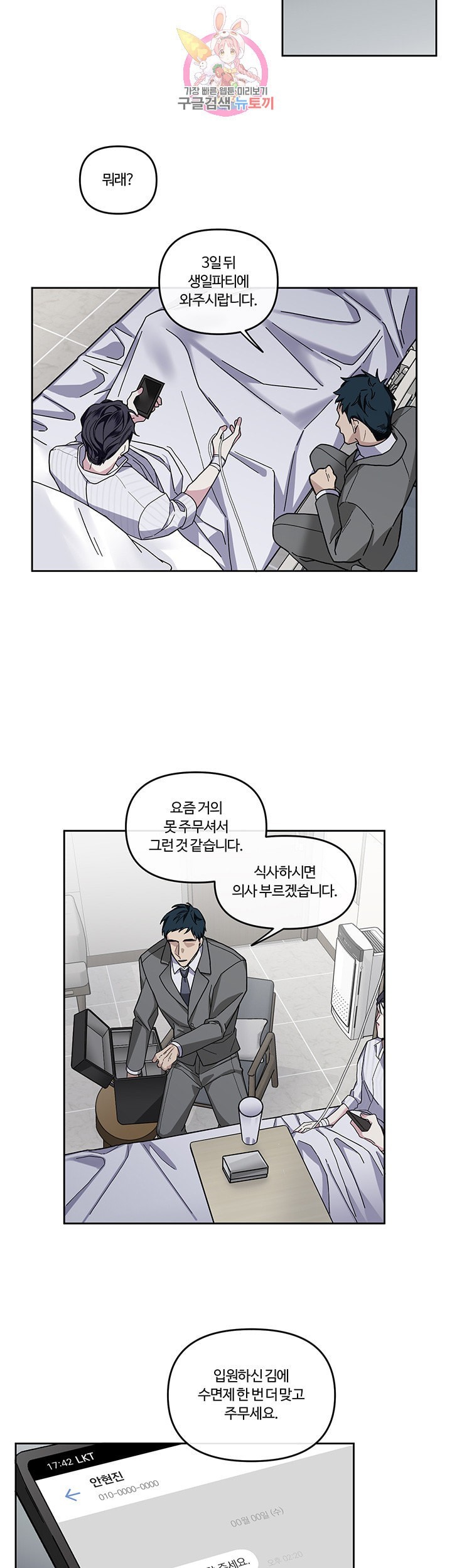 16082712949617.jpeg