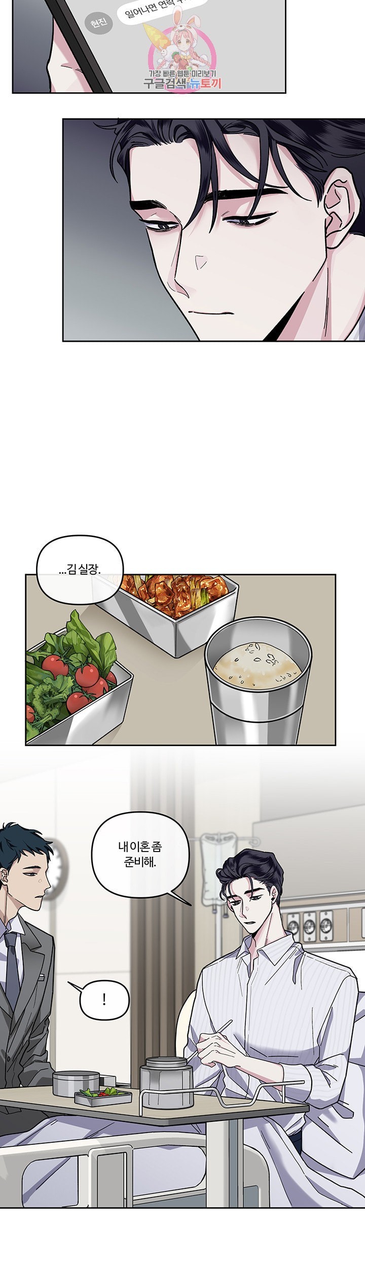 16082712954999.jpeg