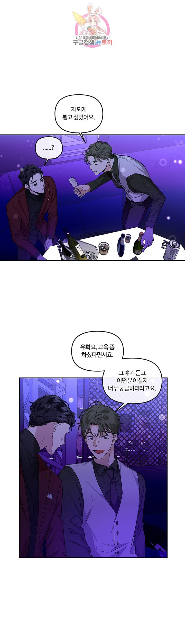 16082712982772.jpeg