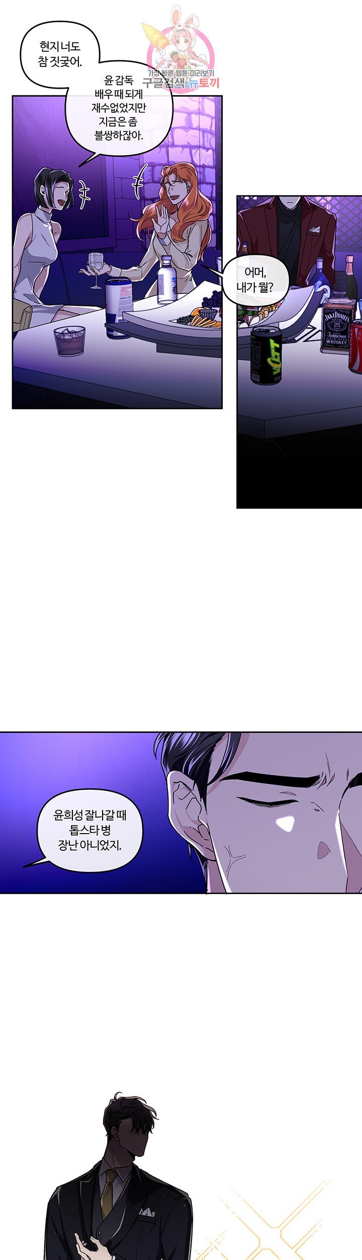 16082713003927.jpeg