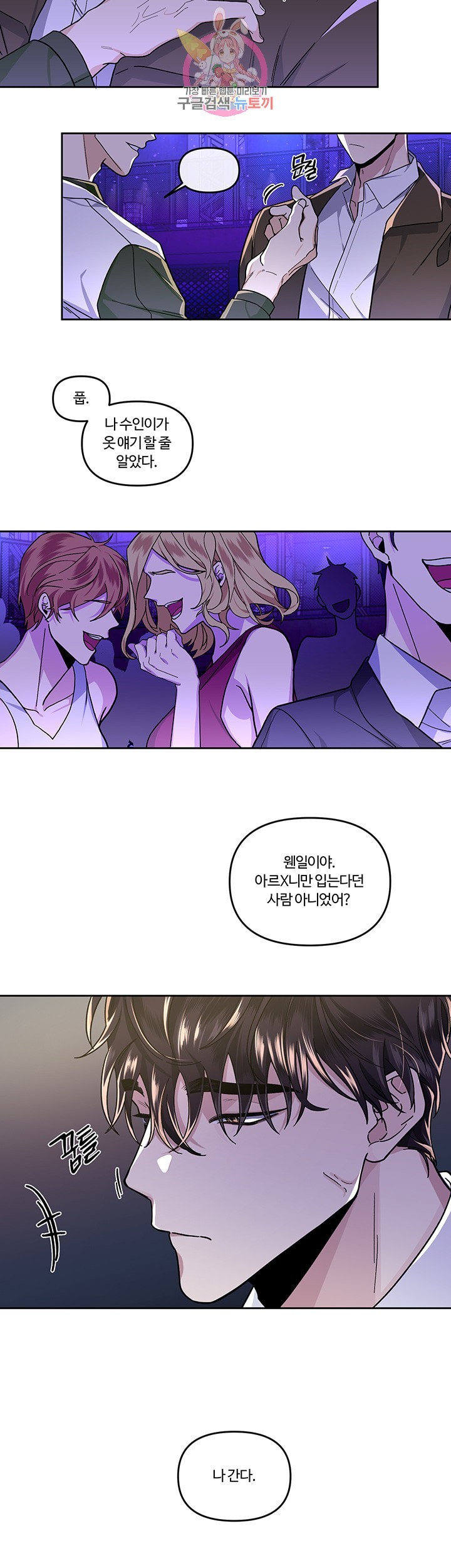16082713020059.jpeg
