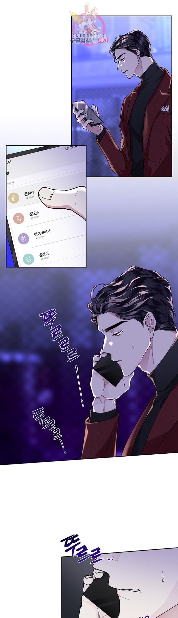 16082713043202.jpeg