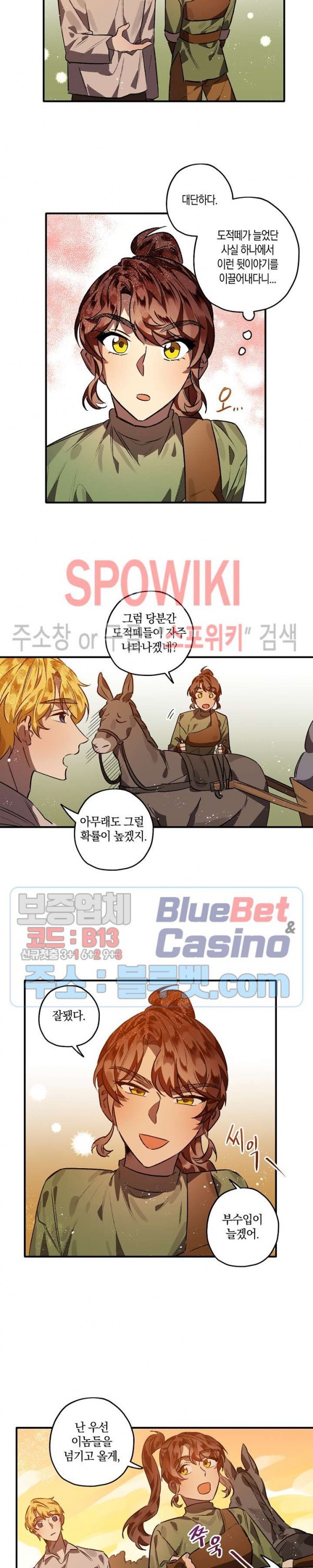 16082713915734.jpg