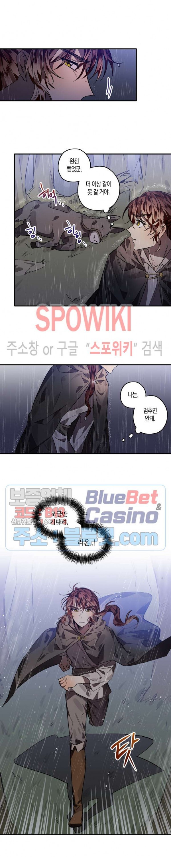 16082713972282.jpg
