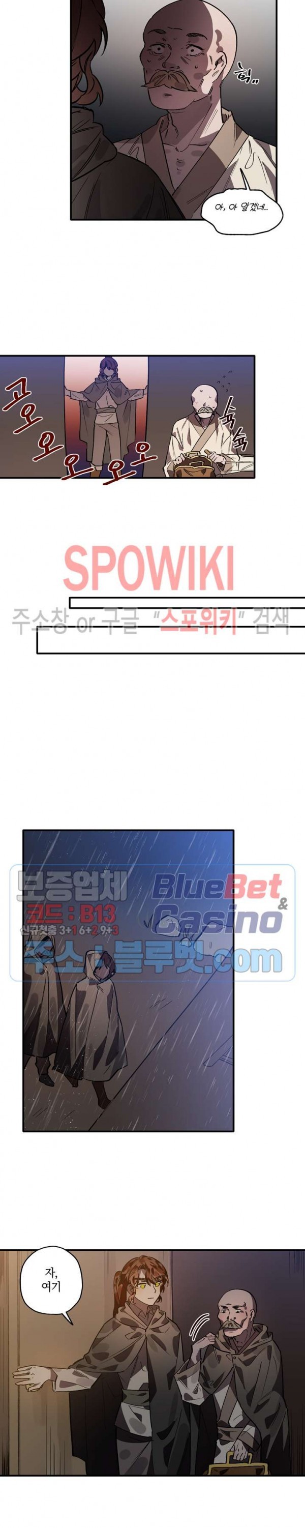 16082714043266.jpg