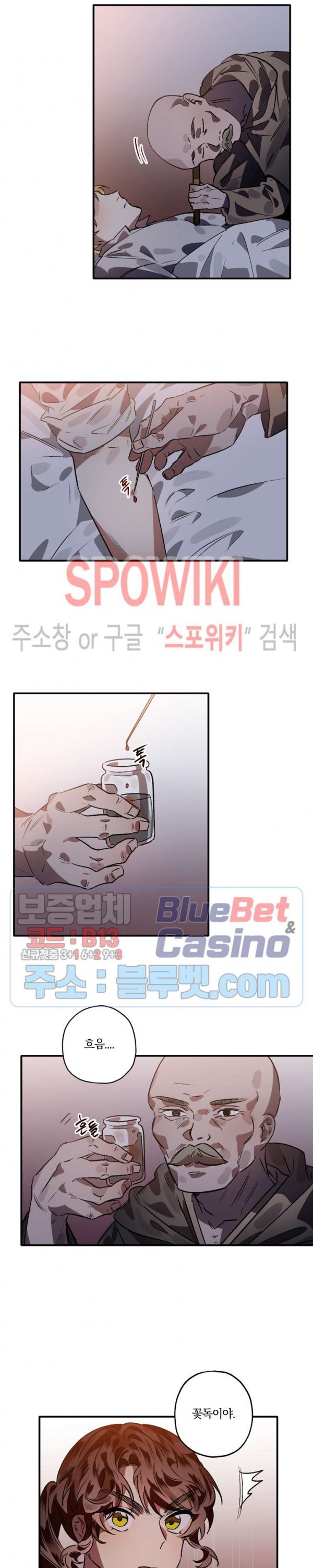 16082714053945.jpg