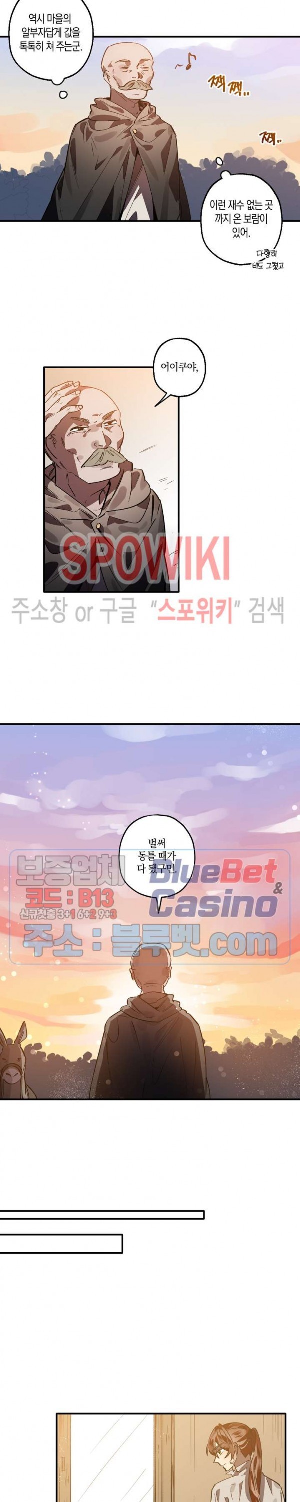 16082714082164.jpg