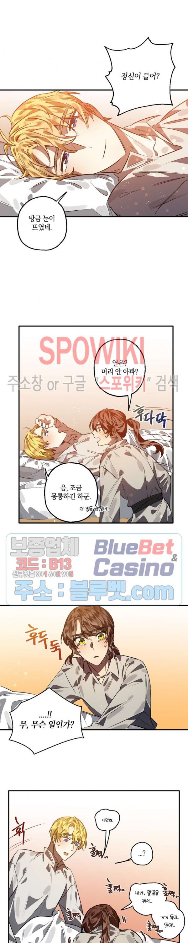 16082714099615.jpg