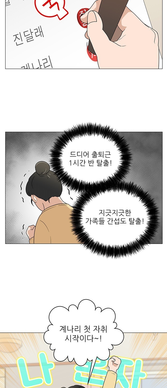 16082714261185.jpg
