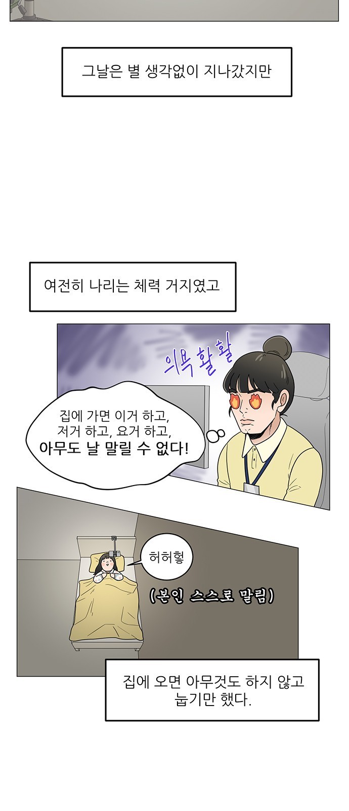 16082714319341.jpg