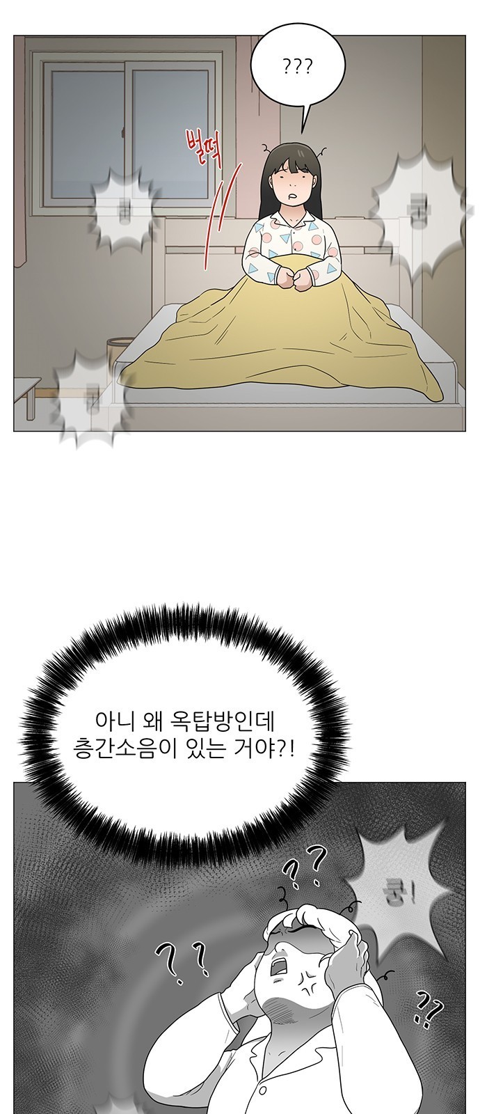16082714328297.jpg