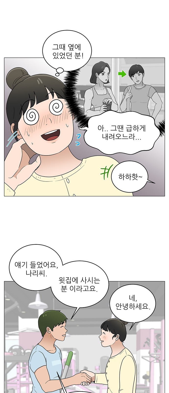 16082714794084.jpg