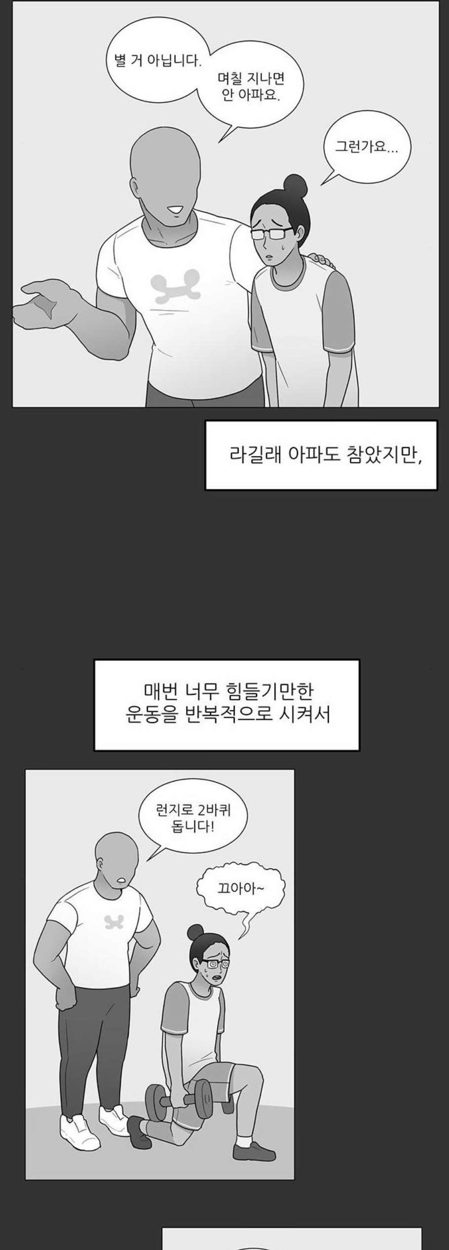 16082715148435.jpg
