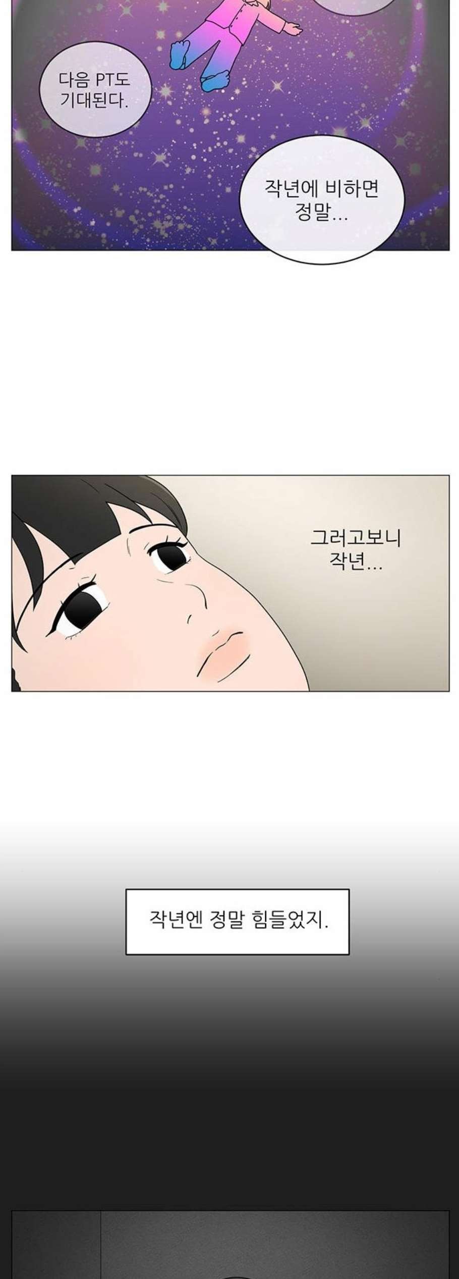 16082715865349.jpg