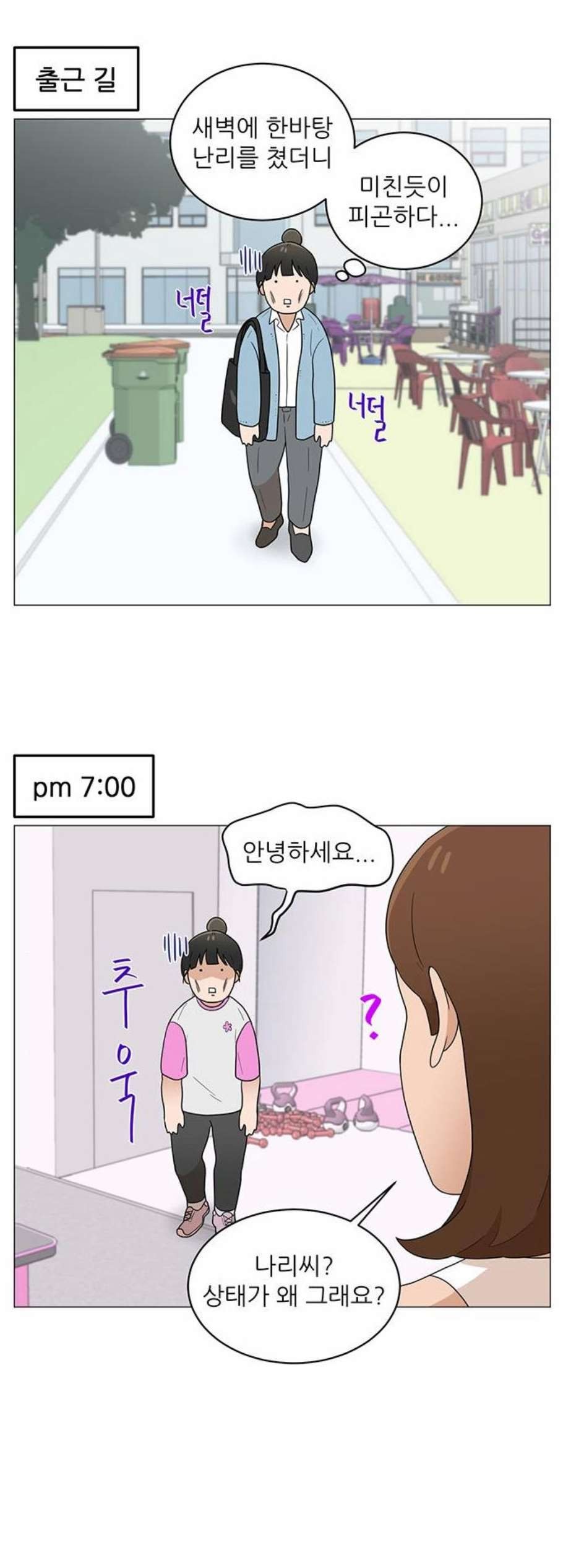 16082716033623.jpg