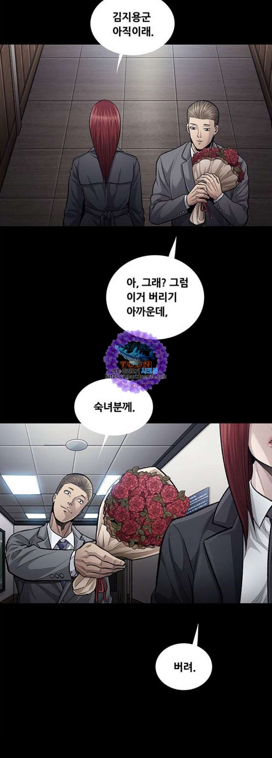 16083296911441.jpg