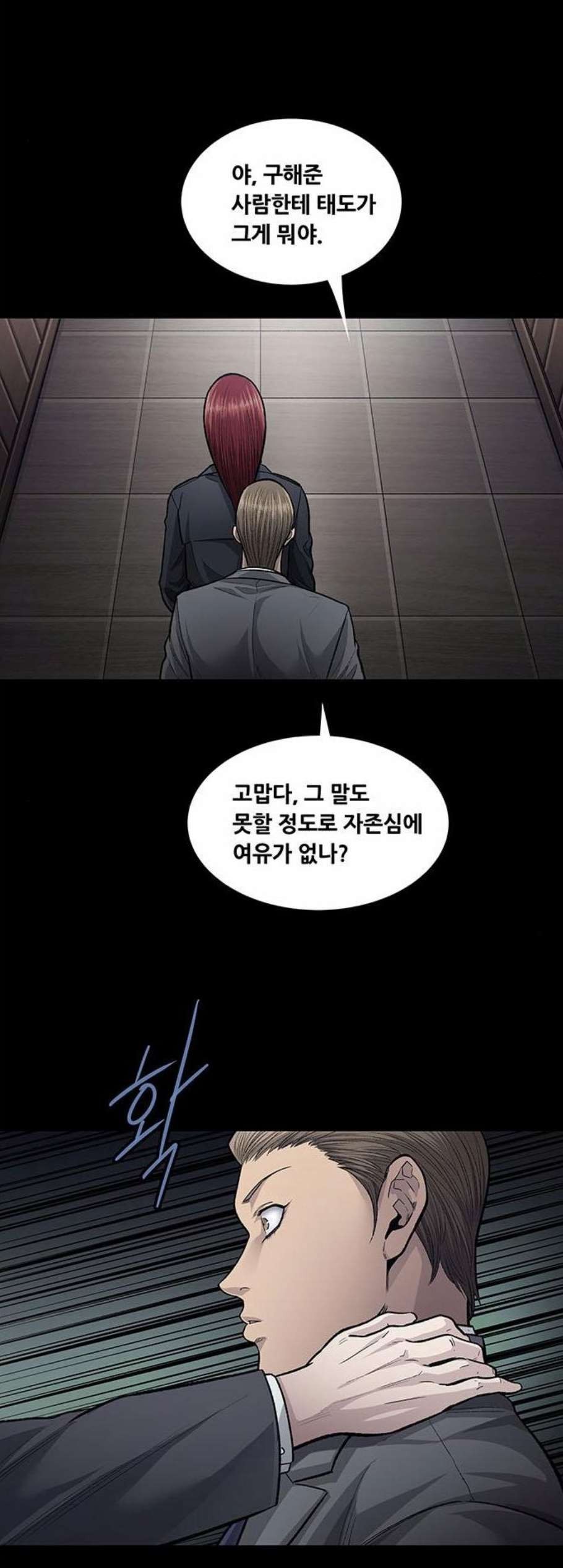1608329691681.jpg