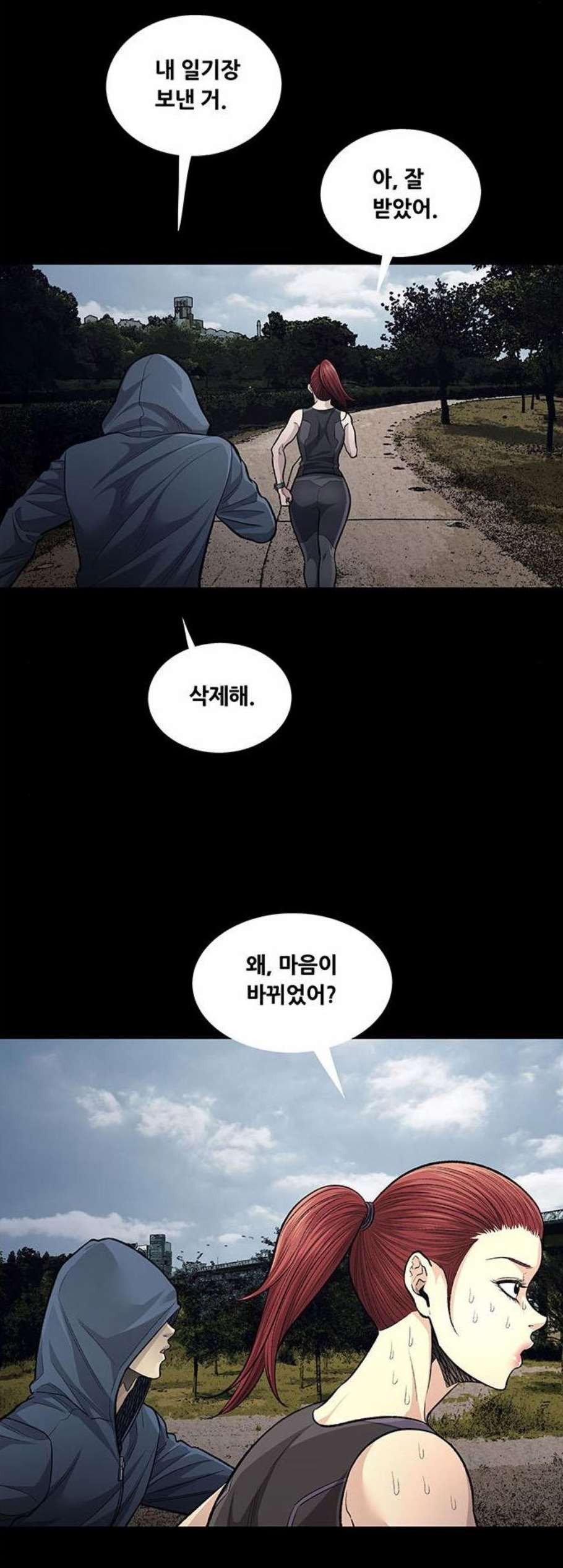 16083296958459.jpg
