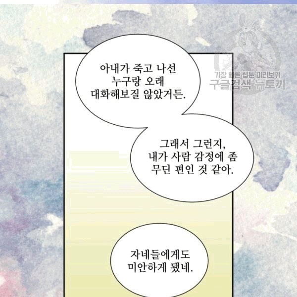 16083302342124.jpg