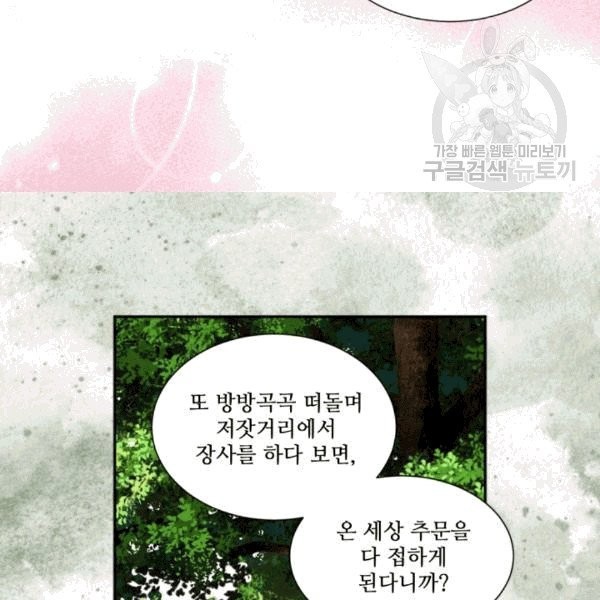 16083302354841.jpg
