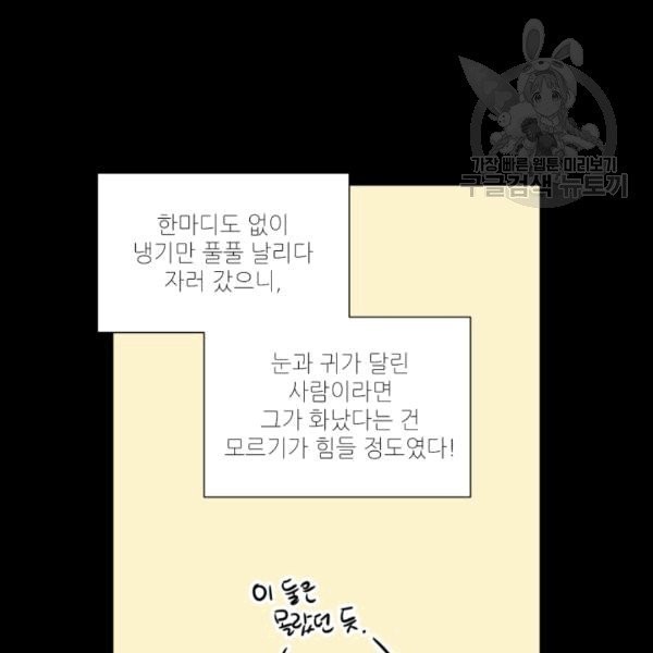 1608330240519.jpg