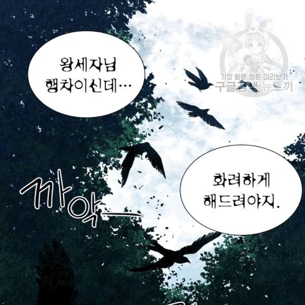 16083302566642.jpg