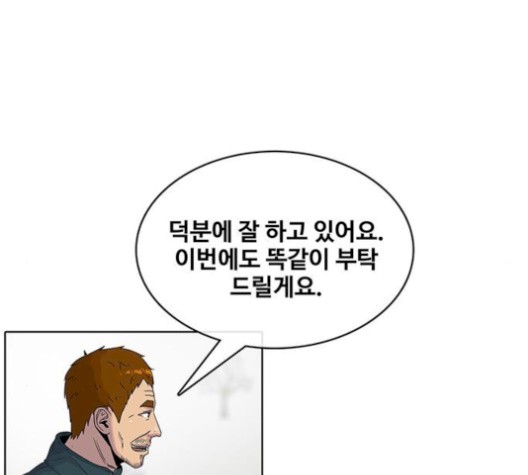 16083304508223.jpg