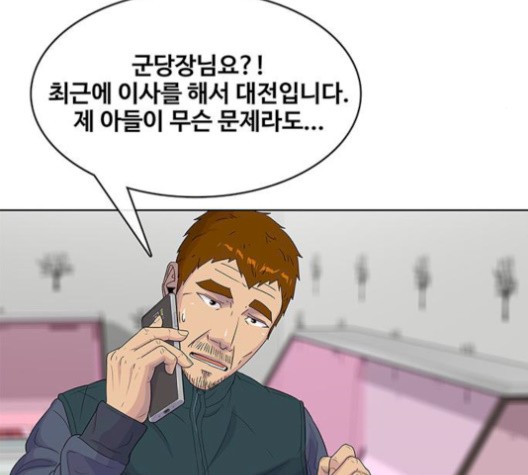 16083304537219.jpg