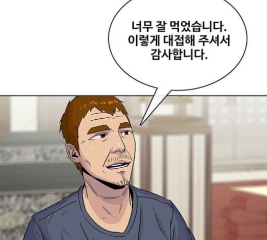 16083304707477.jpg