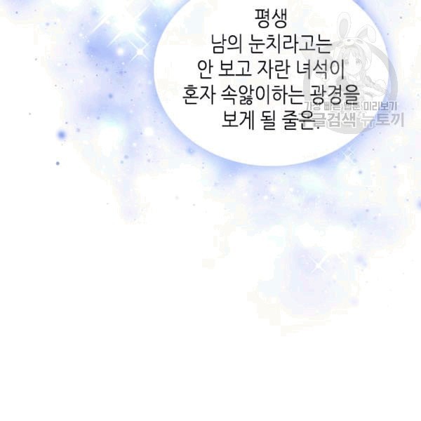 1608331591026.jpeg