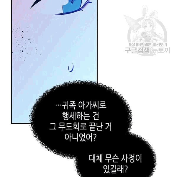 16083316647394.jpeg