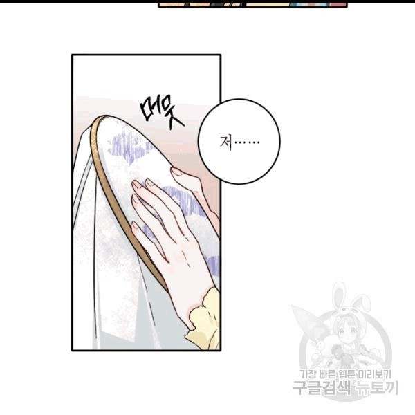 16083318377747.jpg
