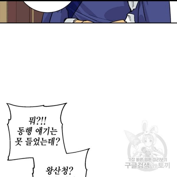 16083318393181.jpg