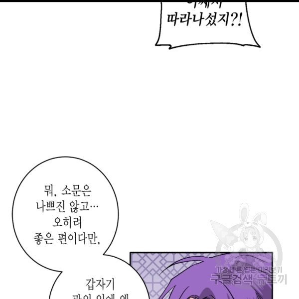 16083318399518.jpg