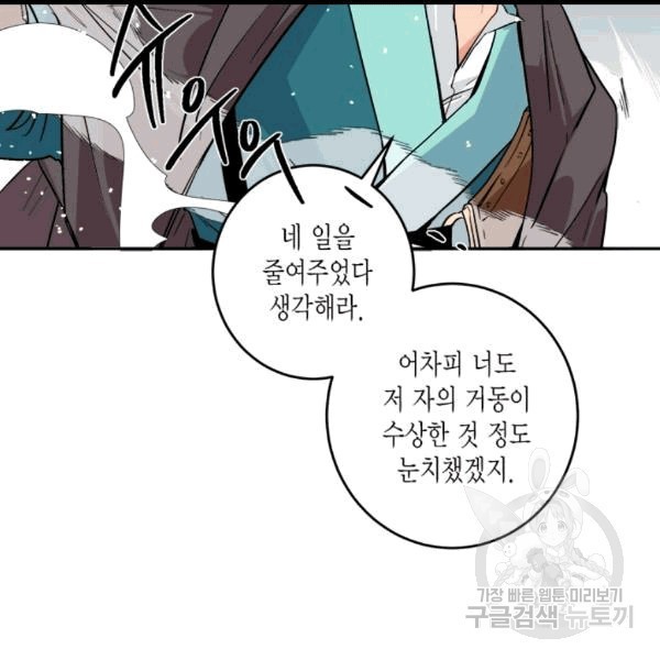 16083318630521.jpg