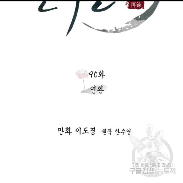 16083318719927.jpg