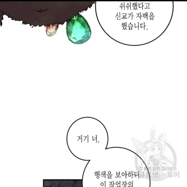 16083318812072.jpg