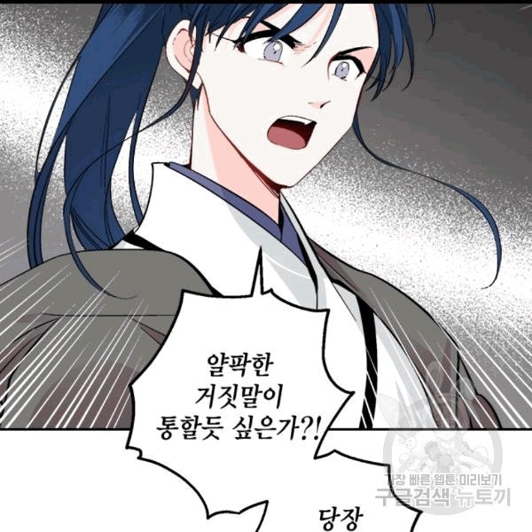 16083318850621.jpg