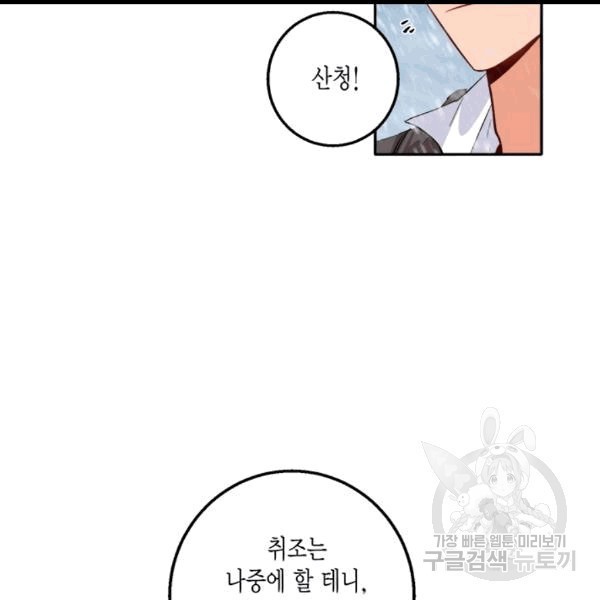 16083318910046.jpg