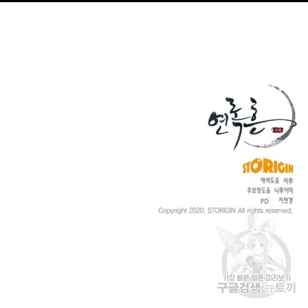 16083318989111.jpg