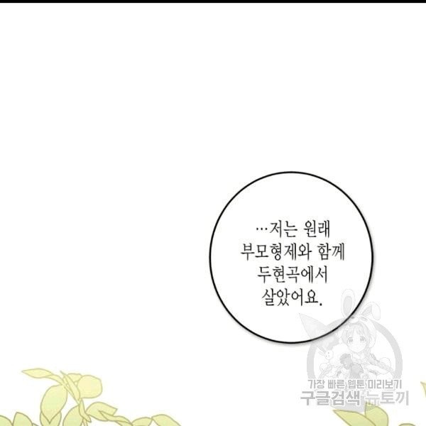 16083319027274.jpg