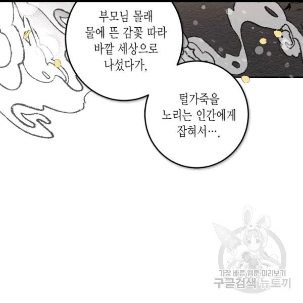 16083319037236.jpg