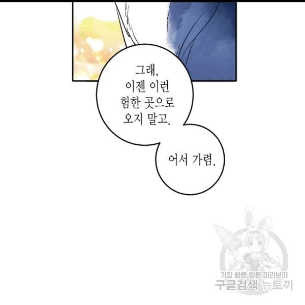 16083319284689.jpg