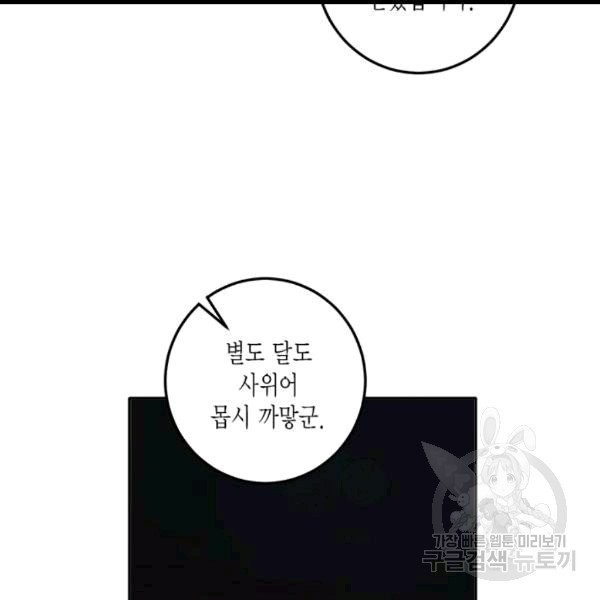16083319296144.jpg